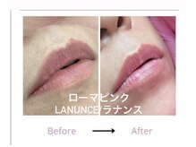 ラナンス 千早(LANUNCE)