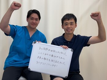 筋膜カッパ整体院 松本店/★足の痛みがあったお客様の声★