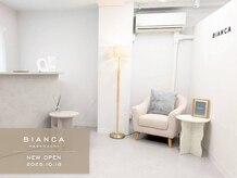 ビアンカ 金町(Bianca)