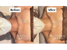 鎖骨もキレイに首も長くスッキリ♪