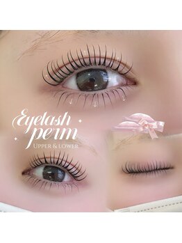 オリビアブルー(Olivia Blue)/ピーナッツロッド