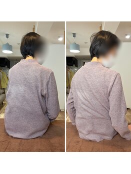 アンプ(amp)/整体/肩こり/腰痛/背中/股関節