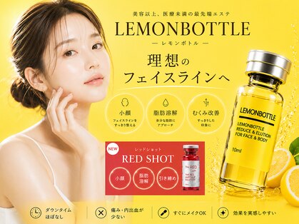 サロン ド モナ(salon de mona)の写真