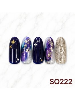 はあとねいる 大井町店/大井町店限定：SO222