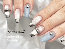リノ ネイル(Rino nail)/リングネイル　80822