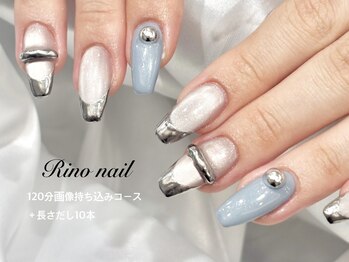 リノ ネイル(Rino nail)/リングネイル 80822