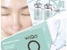 確実肌格上げ★当店オリジナルNo1人気★WIQO＋エンビロン