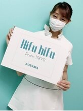 エイチ ハイフハイフ 青山店(EICHI Hifu hifu) Akiko 