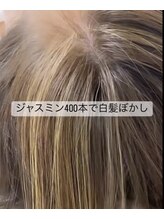 キラン(KIRAN)/装着箇所目立ちません♪