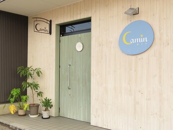カミン(Camin)/