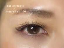 サロン ド エクラ(salon de eclat)/led×ボリュームラッシュ140束