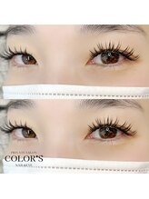 カラーズ ネイル アンド アイ(COLOR'S NAIL&EYE)/バインドロック120束