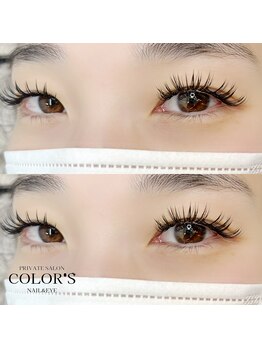 カラーズ ネイル アンド アイ(COLOR'S NAIL&EYE)/バインドロック120束