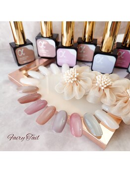 フェアリーテイル(Fairy Tail)/カルジェルマグネットネイル