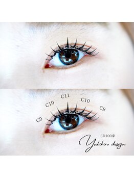 ミニョン(MIGNON)/3Dラッシュ100束