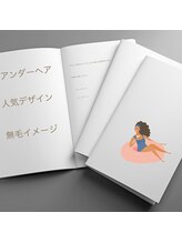 プリート 銀座店(Pulito)/No3.ナチュラルトライアングル