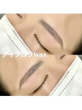 レディエント 北浦和店(Radiant)/アイブロウWAX/平行