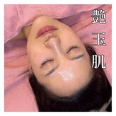 サロン リティー(Salon Rity)