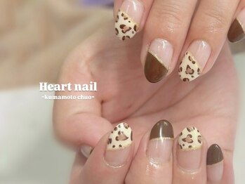 はあとねいる 熊本中央店