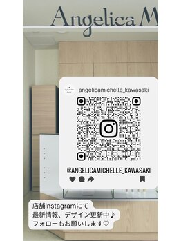アンジェリカミッシェル 川崎店/【川崎店Instagram】