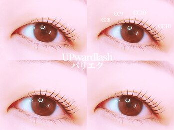 ベルヴィ(belle vie)/アップワード(パリエク風)