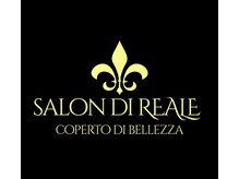 サロン ディ レアーレ(SALON DI REALE)/地肌をしっかり育てる施術！！