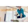 あすなろ整体院のお店ロゴ