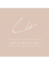 カルフール リル(Carrefour Lir)&nbsp;ダブル tanami