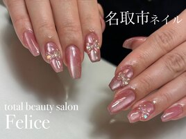 ワンカラー＋ストーン