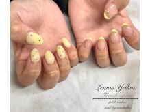 プティットスリール 西尾店(Petit Sourire)/イエローカラー*デザイン♪