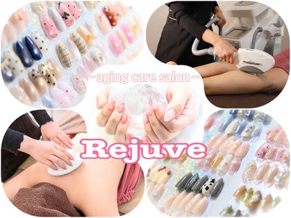 リジュベ 古河店(Rejuve)の写真