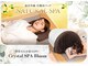 クリスタルビューティ(Crystal Beauty)の写真/【岩盤浴で滝汗リフレッシュ！】ダイエット・疲労・ストレスケアに◎内側から健康で美しい身体づくりを!