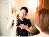【迷ったらコレ】全身疲労が強い方に!骨盤矯正＋根本整体｜90分￥11000→￥6600