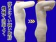 ビエル 掛川店(Bielle)の写真/【背中のハミ肉・段々お腹・柔らか二の腕】落ちにくい頑固な脂肪に！諦める前にプロの本格ケアで徹底撃退★