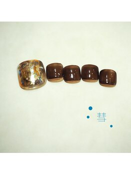 スイ(彗)/定額フットネイル