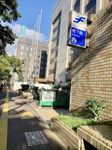 フェイシャルサロン ミギー(Miggie)/地下鉄赤坂駅徒歩３分