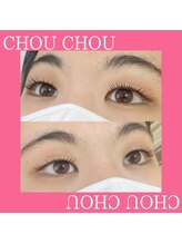 アイラッシュサロンシュシュ 綱島店(chou chou)/パリジェンヌラッシュリフト!!
