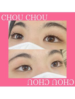 アイラッシュサロンシュシュ 綱島店(chou chou)/パリジェンヌラッシュリフト!!