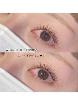 ルース(LUZ)/パリジェンヌラッシュリフト