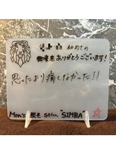 メンズ シンバ(SIMBA)/【お客様の口コミ】