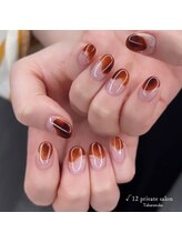 ルート12/ニュアンスネイル