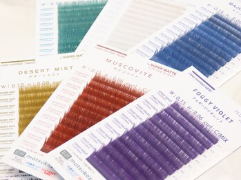 アイラッシュフォーティーファイブ(eyelash forty-five)/カラーエクステ♪