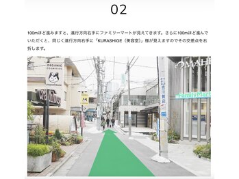 ディーアクション 表参道(d'action)/アクセス【表参道/青山/渋谷】