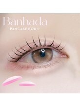 アイモア 多治見店(eye mor.)/似合わせまつげパーマ 