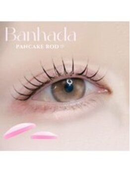 アイモア 多治見店(eye mor.)/似合わせまつげパーマ 