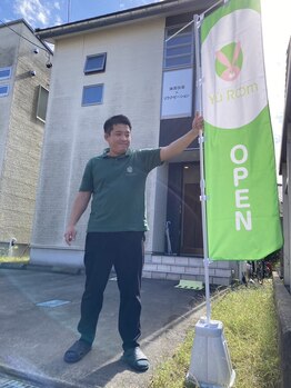 ユールーム(YuRoom)/店頭ののぼりが目印！