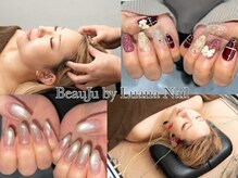 ボージュ バイ ルアナネイル(BeauJu by Luana Nail)