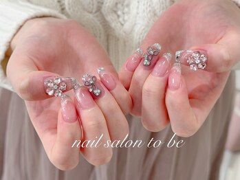 トゥービー 新宿三丁目(To Be)/ワンホンコース