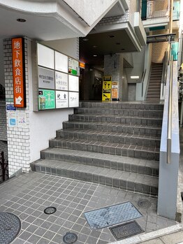 ストレッチトウキョウ(Stretch TOKYO)/都立大学 | アクセス・経路