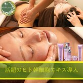 ココムーン(KoKo moon)